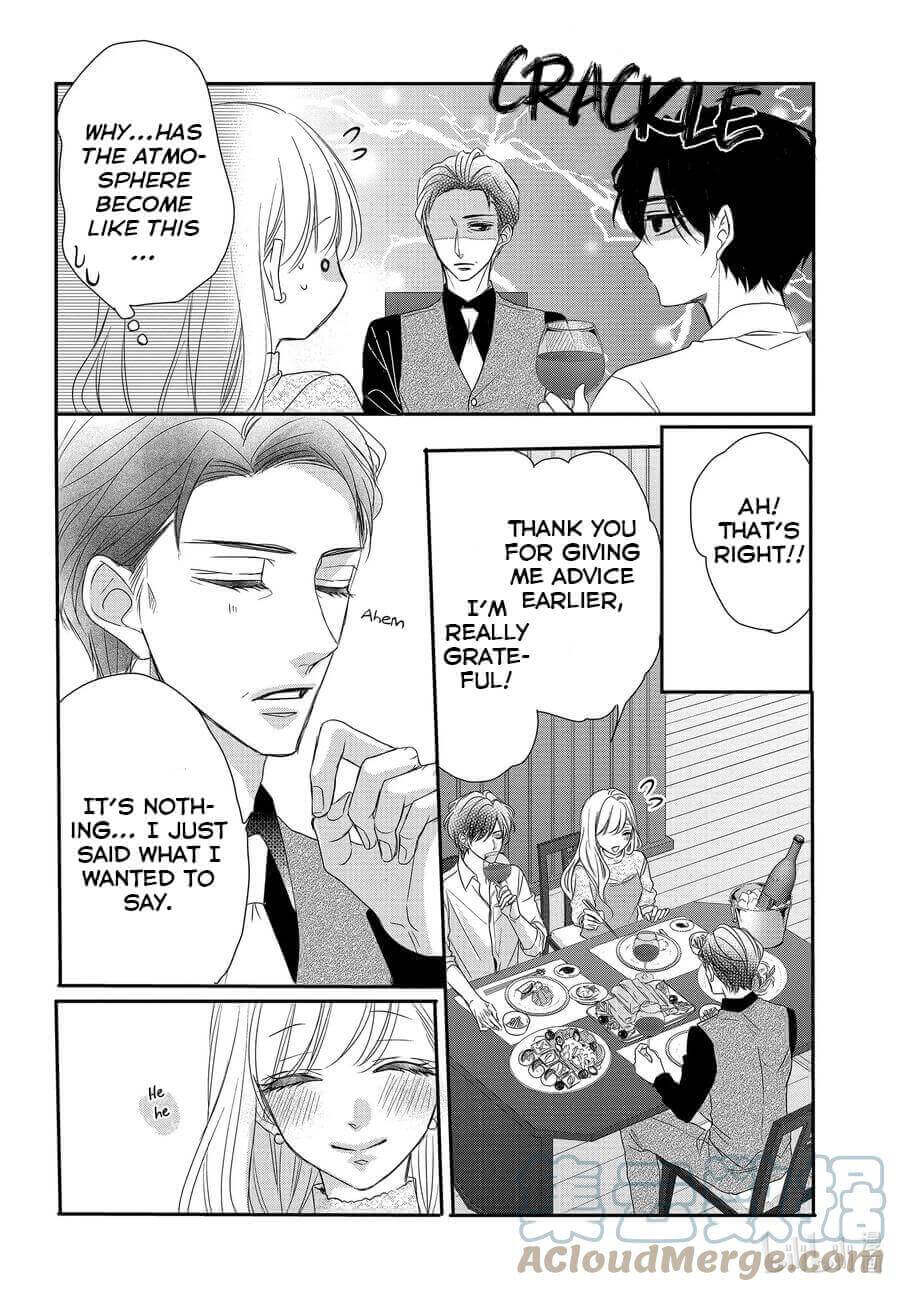 Coffee & Vanilla chapter 79 page 6