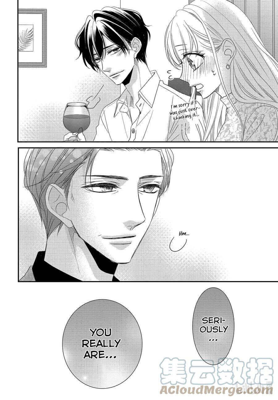 Coffee & Vanilla chapter 79 page 8