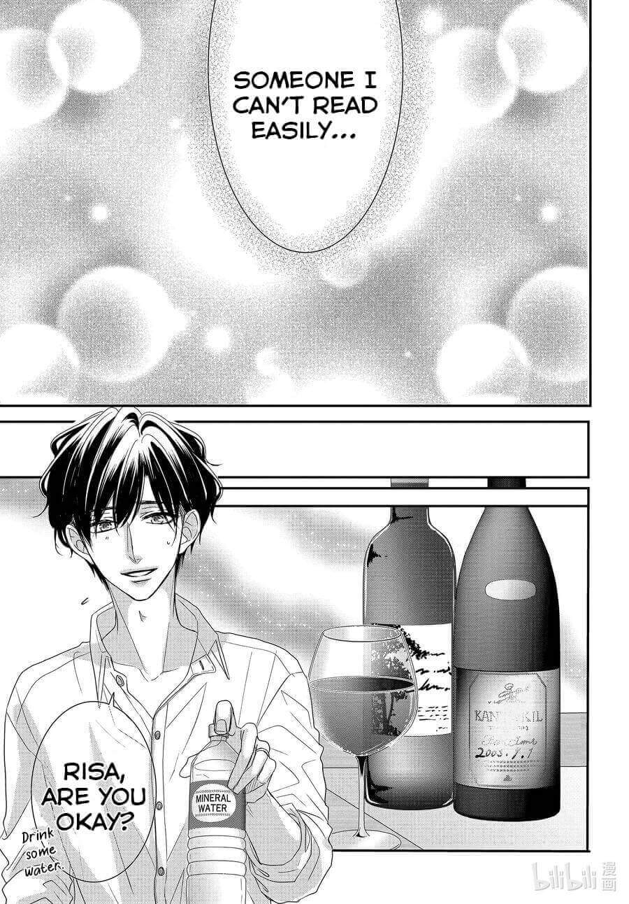 Coffee & Vanilla chapter 79 page 9