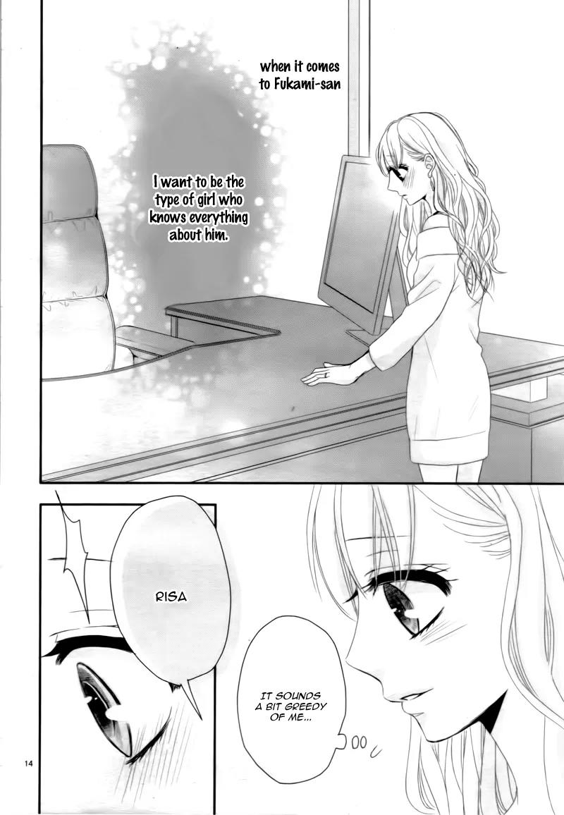 Coffee & Vanilla chapter 8 page 20