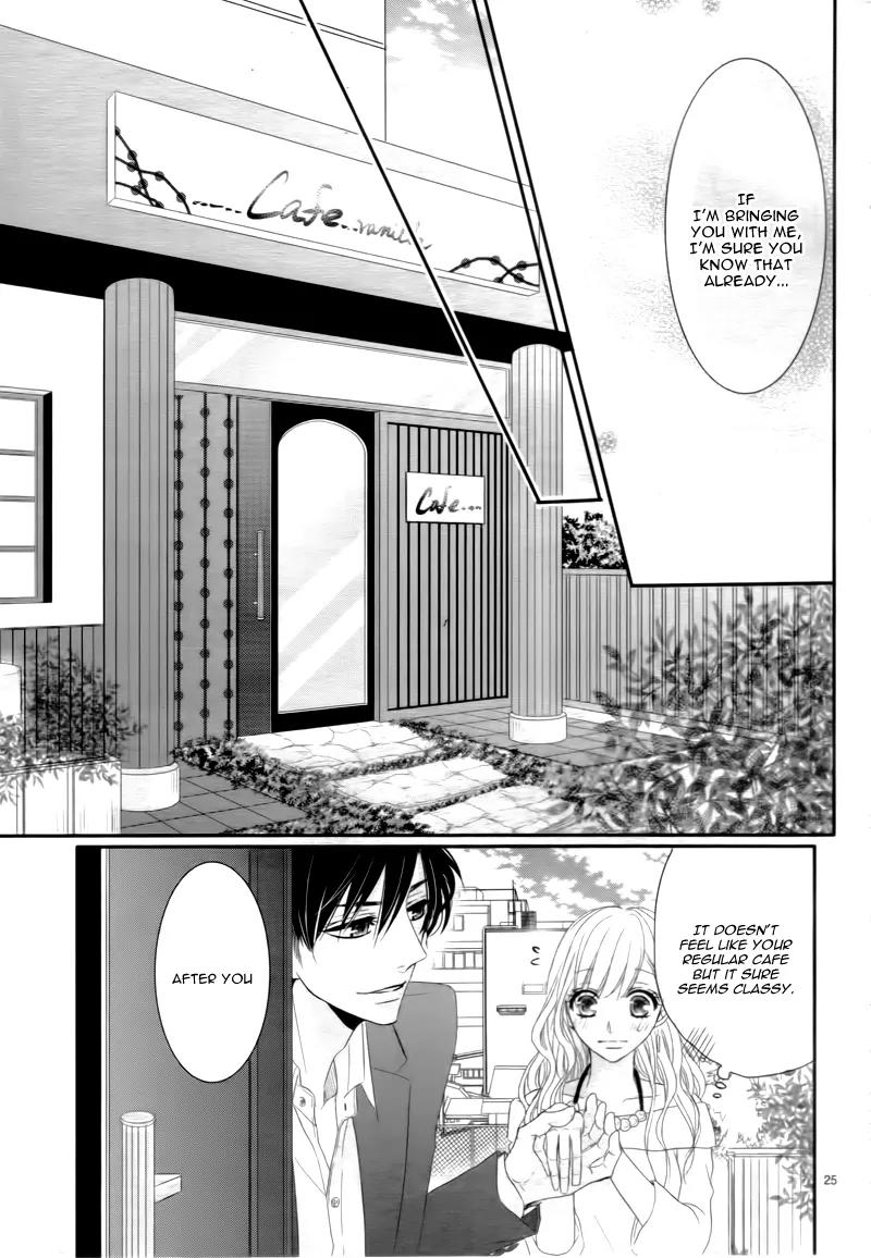 Coffee & Vanilla chapter 8 page 31