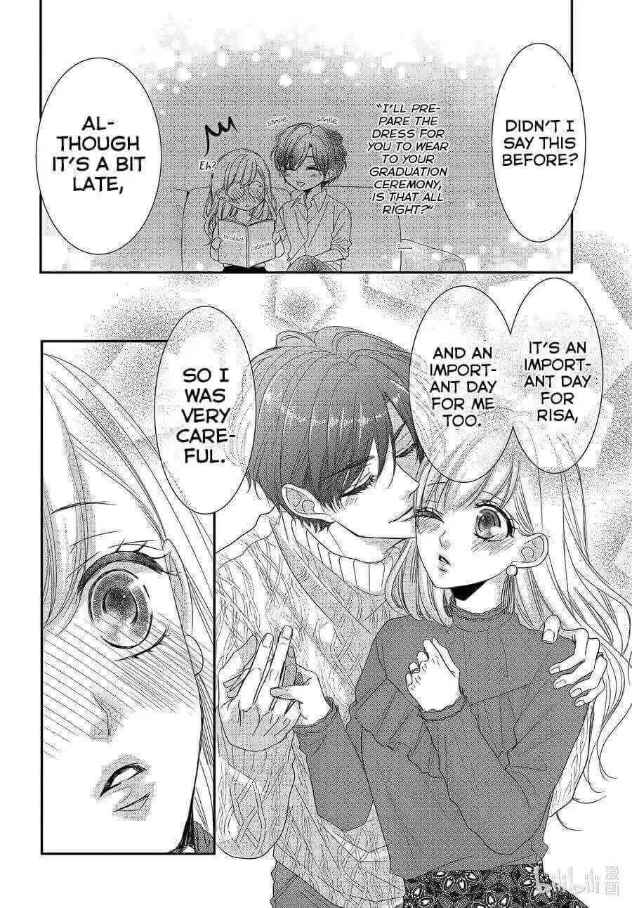 Coffee & Vanilla chapter 80 page 13