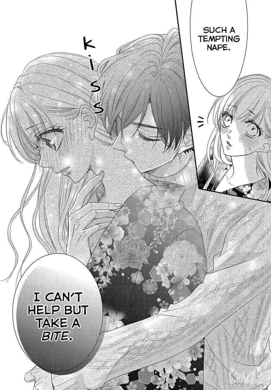 Coffee & Vanilla chapter 80 page 19