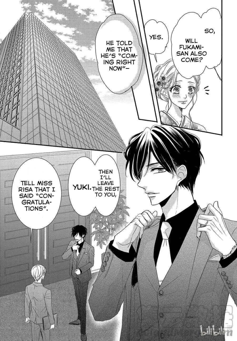 Coffee & Vanilla chapter 80 page 26