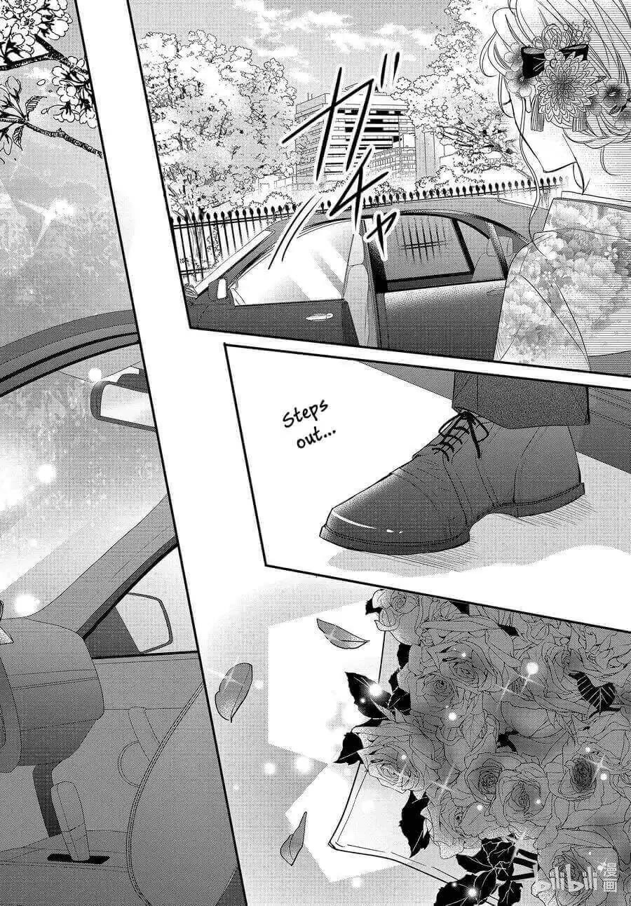 Coffee & Vanilla chapter 80 page 33