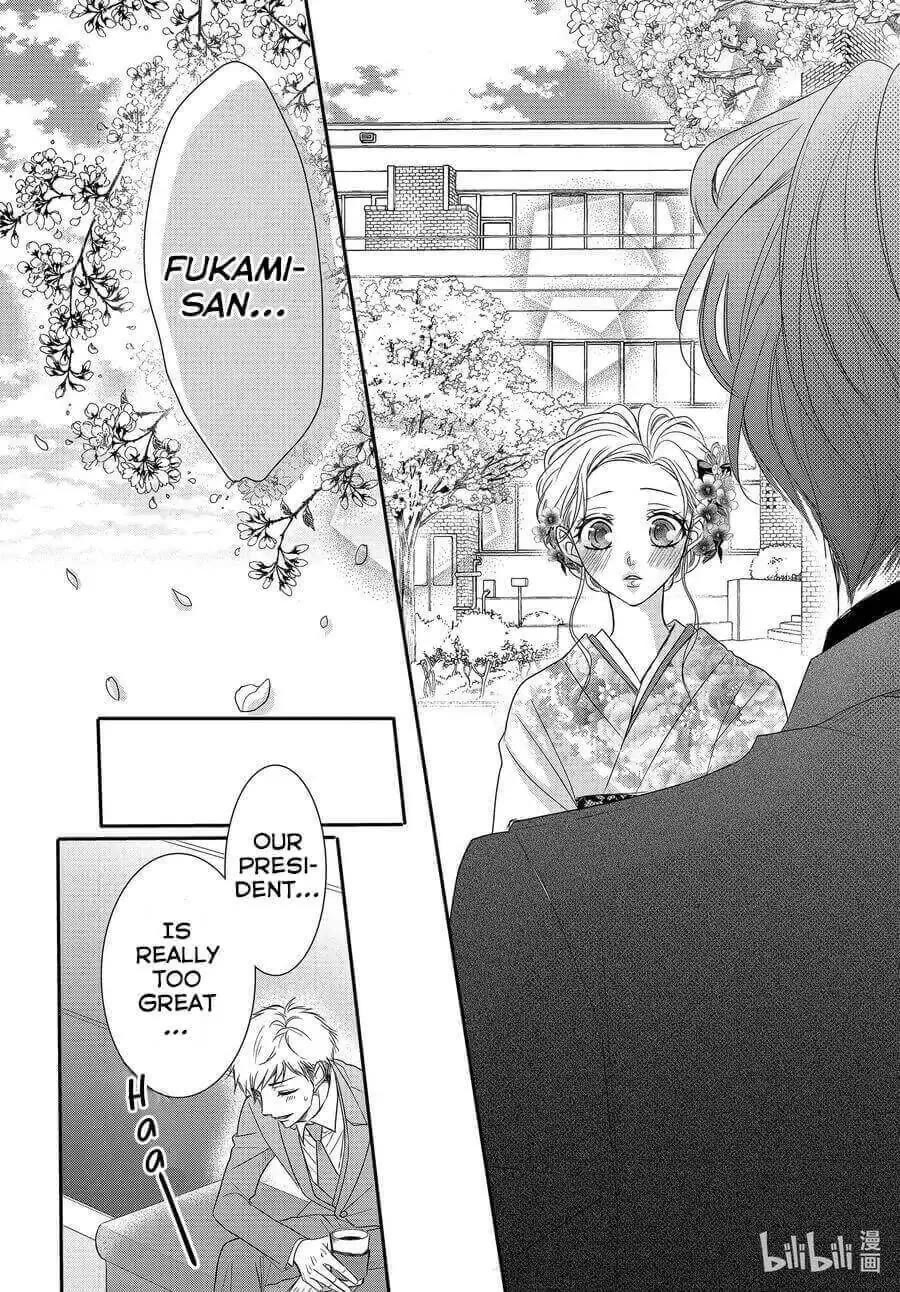 Coffee & Vanilla chapter 80 page 35