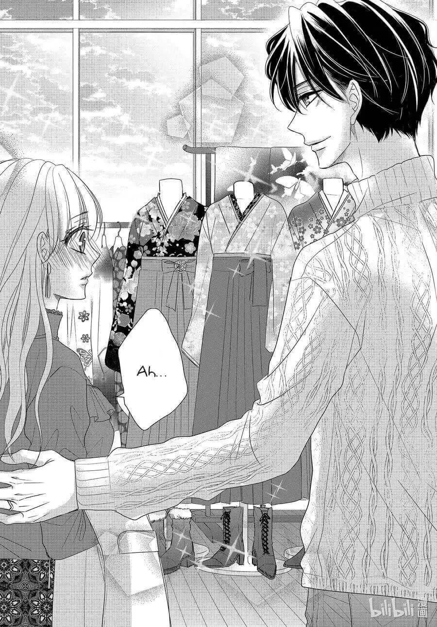 Coffee & Vanilla chapter 80 page 7