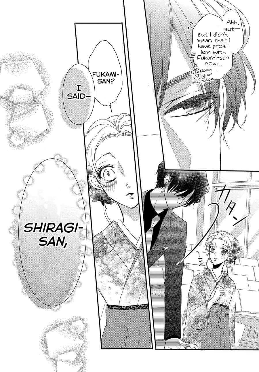 Coffee & Vanilla chapter 81 page 16