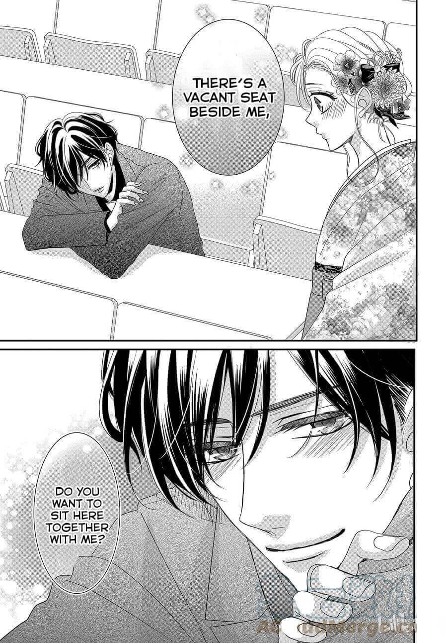 Coffee & Vanilla chapter 81 page 17