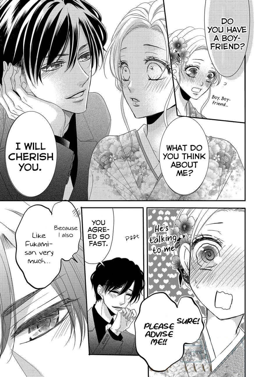 Coffee & Vanilla chapter 81 page 19