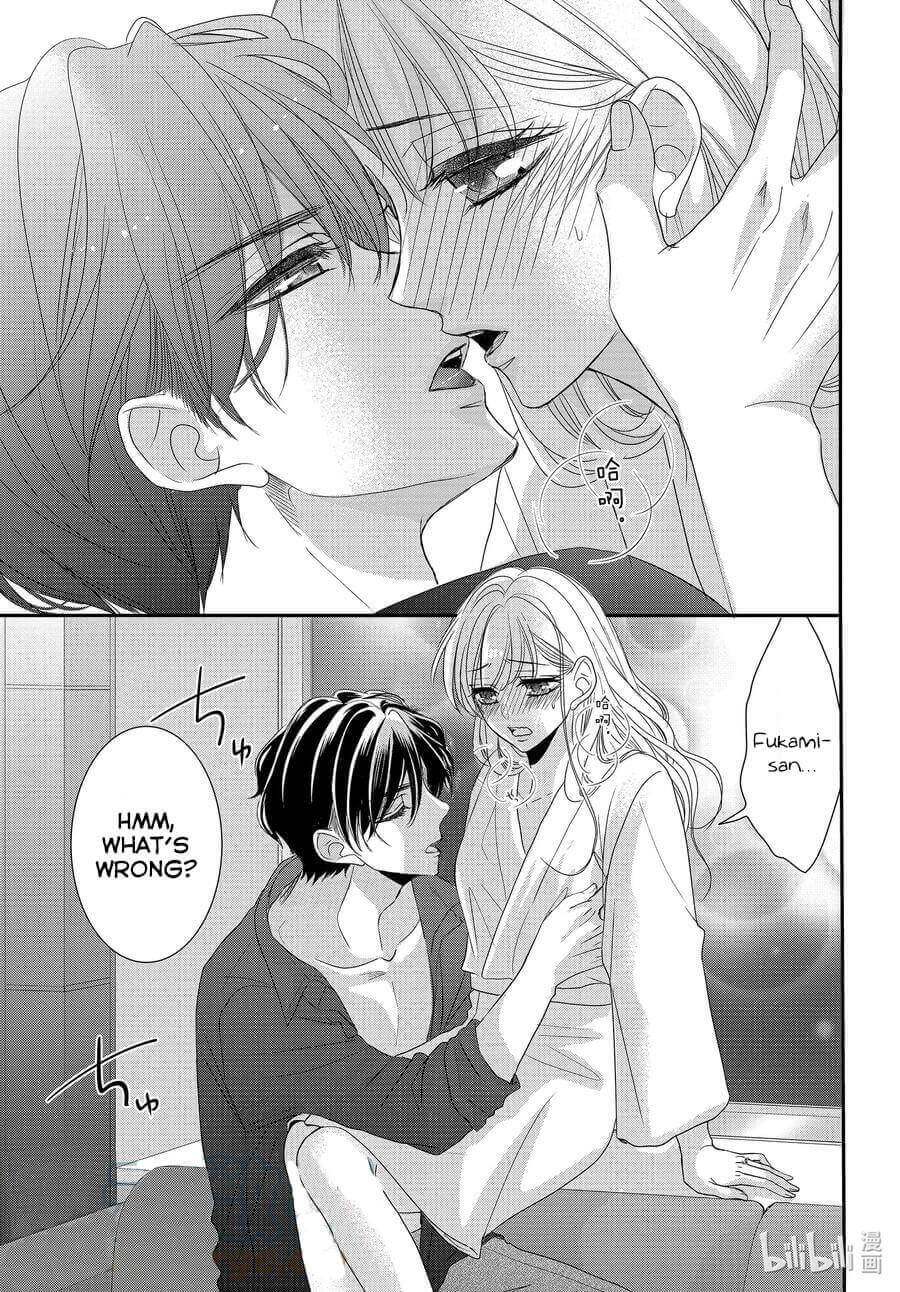 Coffee & Vanilla chapter 81 page 27