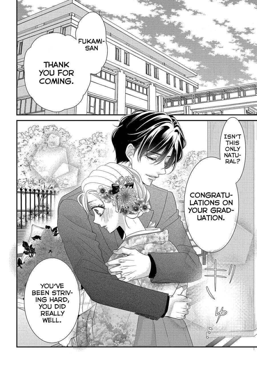 Coffee & Vanilla chapter 81 page 4