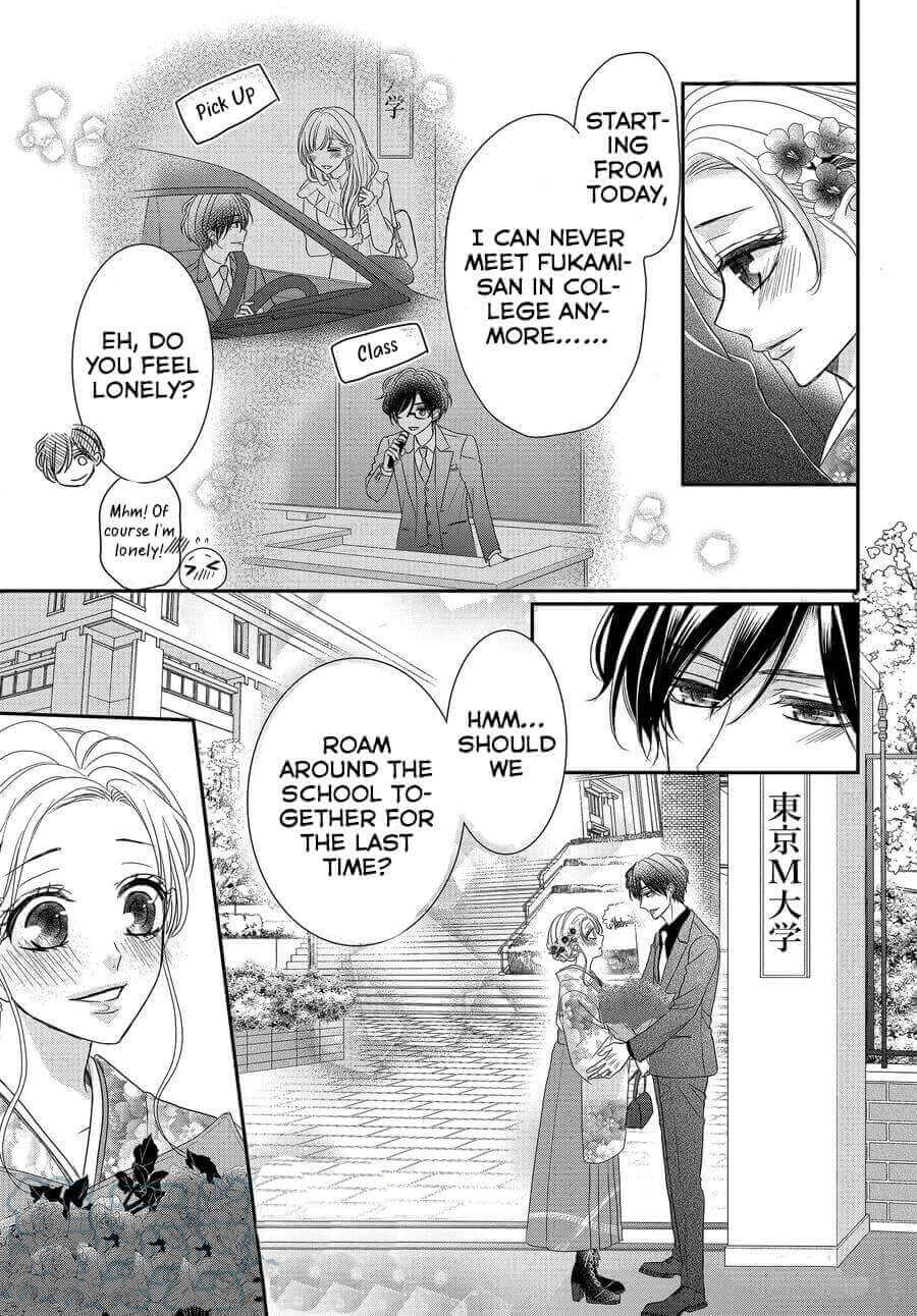 Coffee & Vanilla chapter 81 page 5