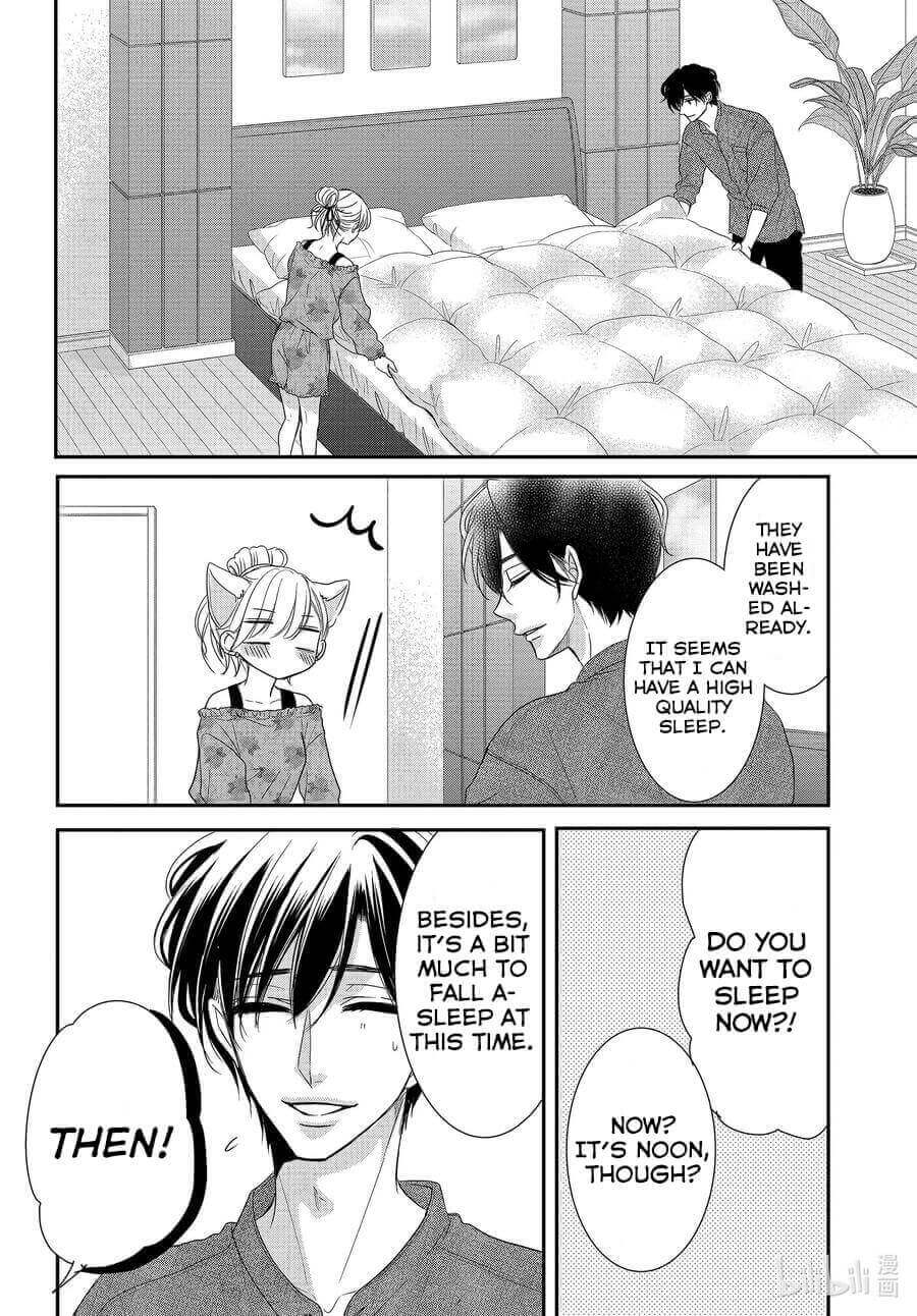 Coffee & Vanilla chapter 82 page 10