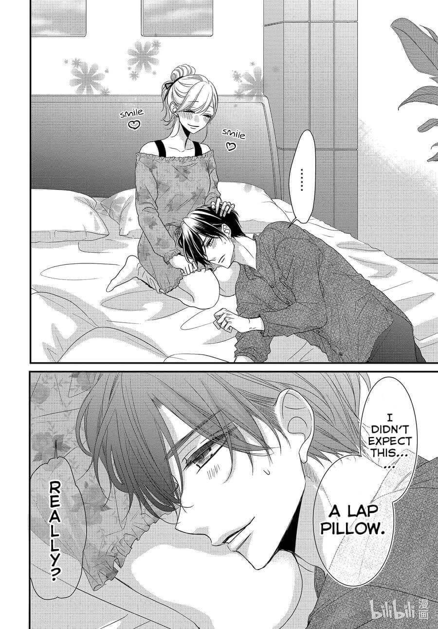 Coffee & Vanilla chapter 82 page 12