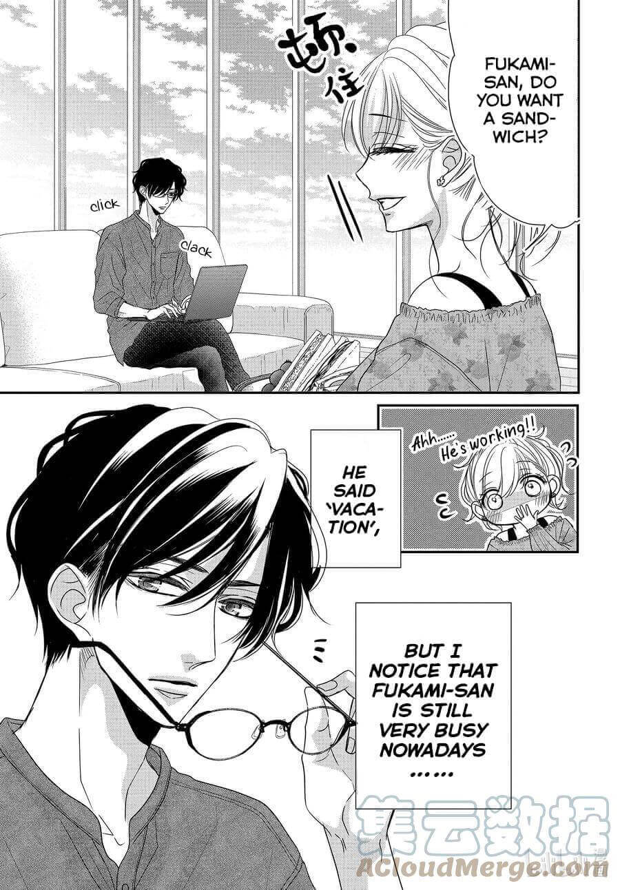 Coffee & Vanilla chapter 82 page 3