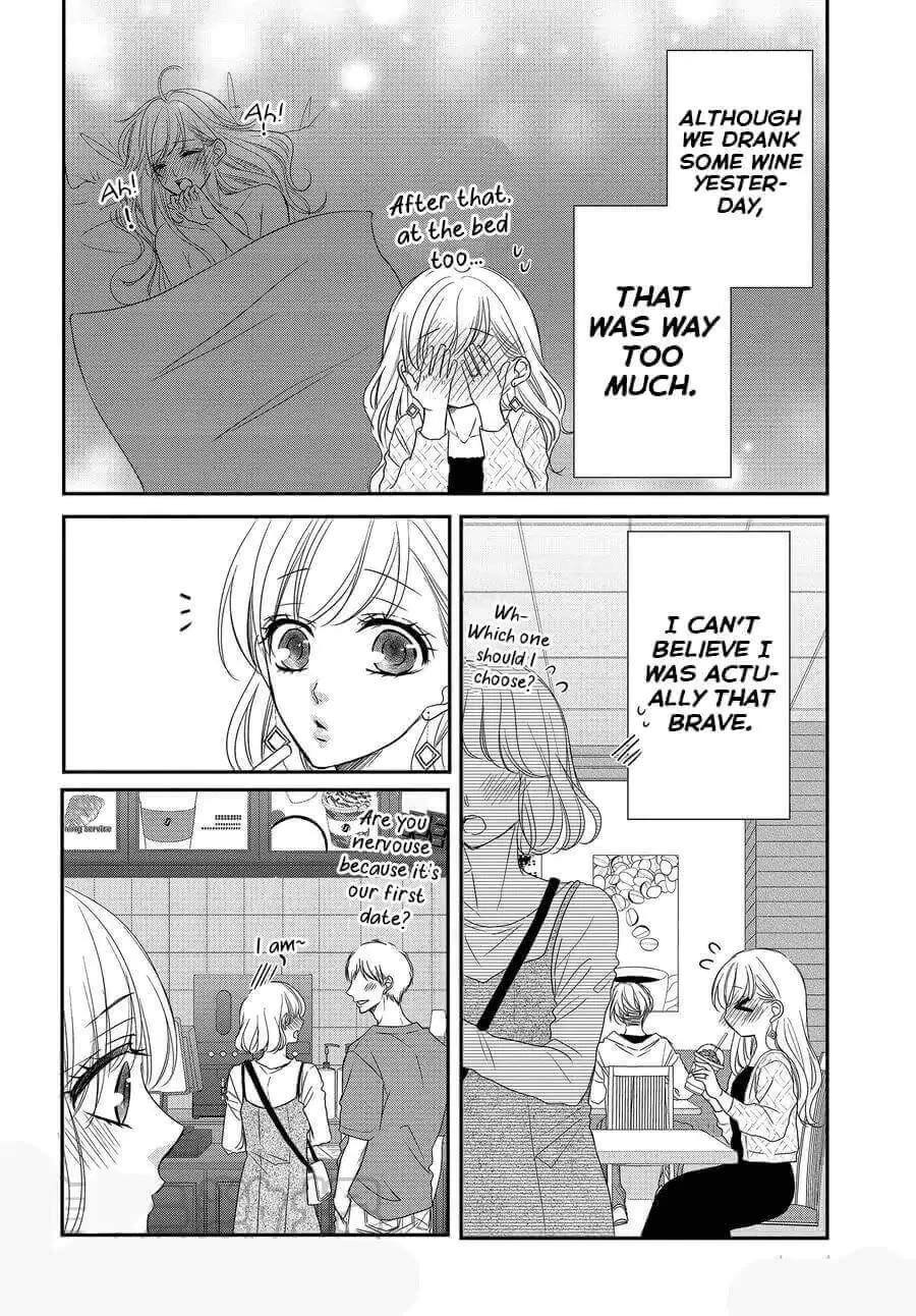Coffee & Vanilla chapter 83 page 23