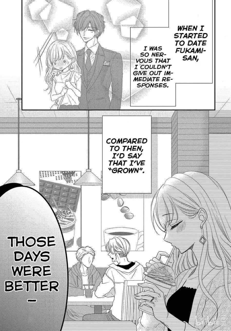Coffee & Vanilla chapter 83 page 24