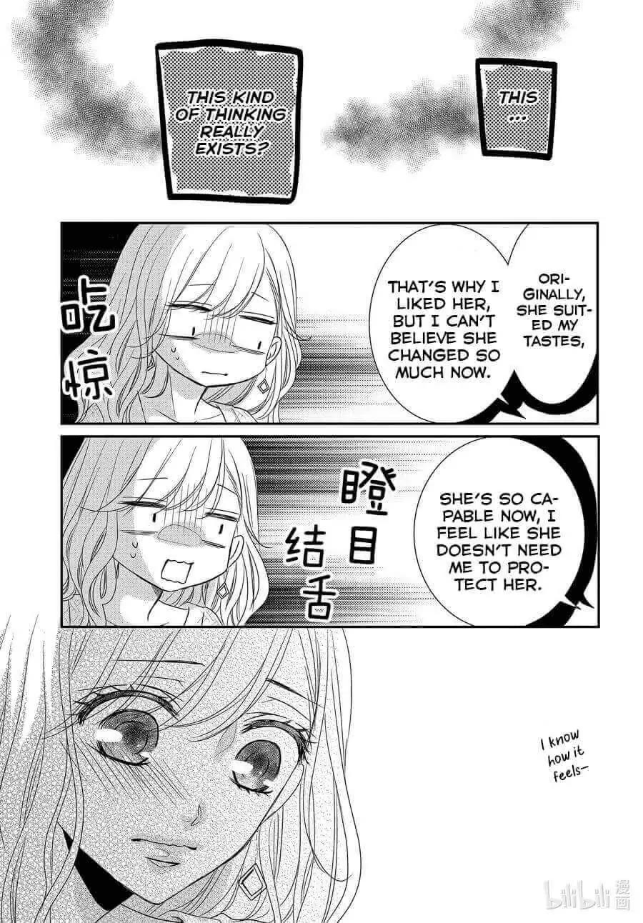 Coffee & Vanilla chapter 83 page 26