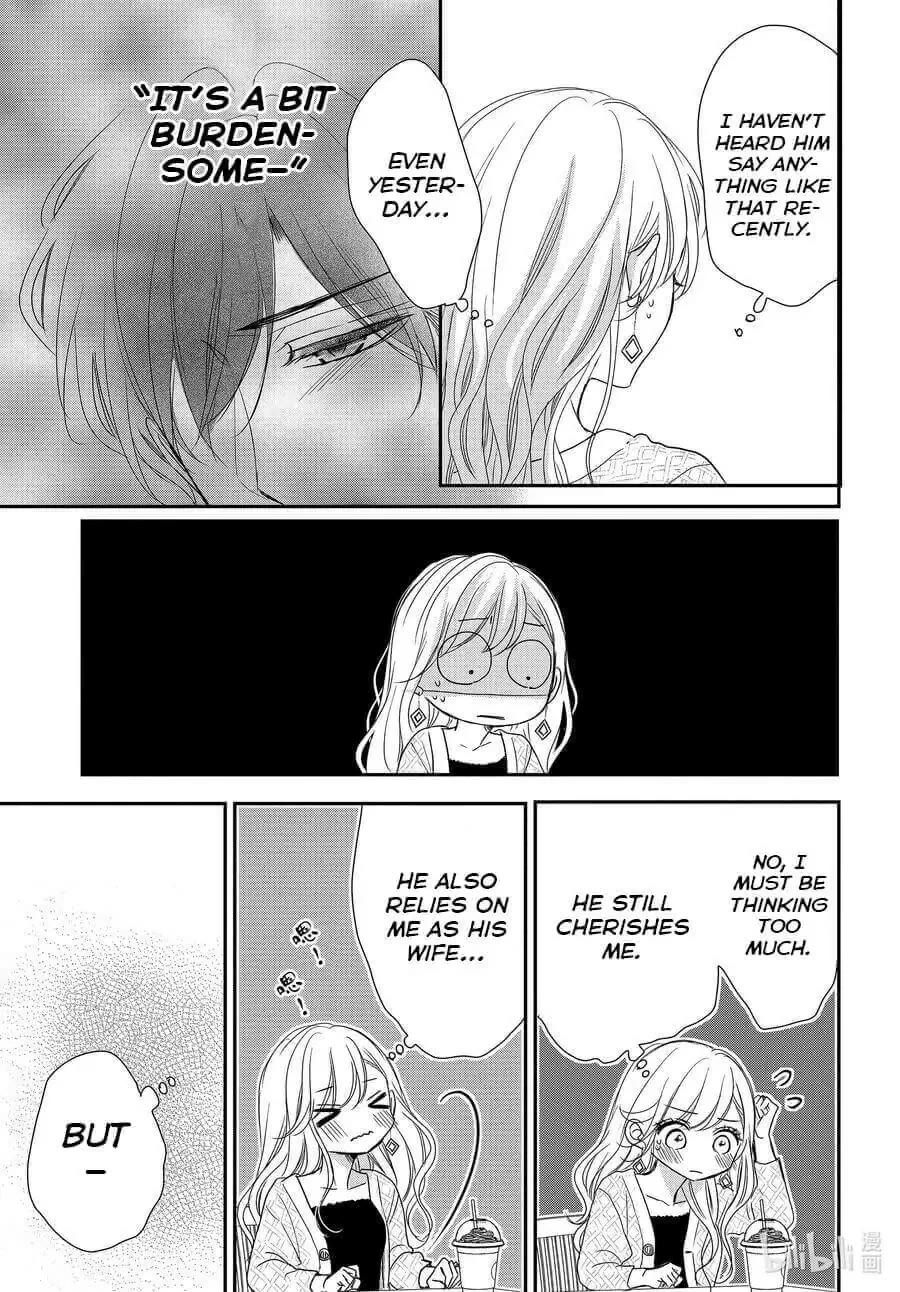 Coffee & Vanilla chapter 83 page 28