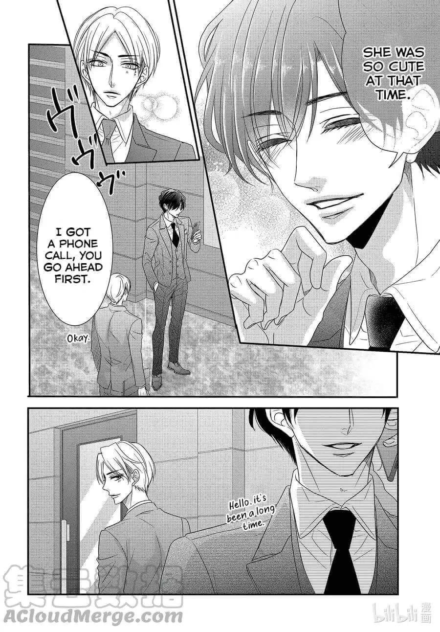 Coffee & Vanilla chapter 83 page 31