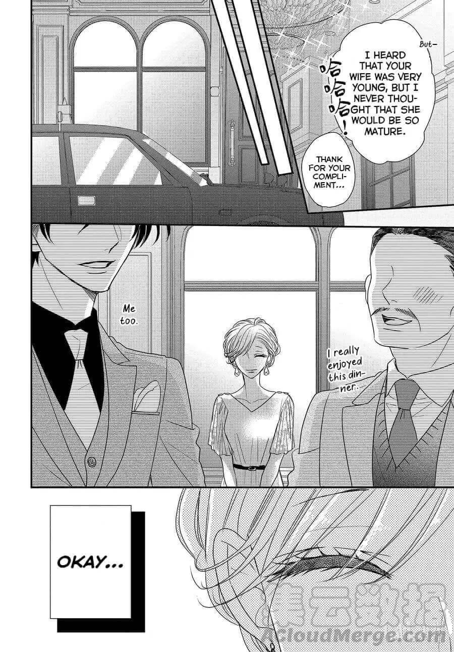 Coffee & Vanilla chapter 83 page 5