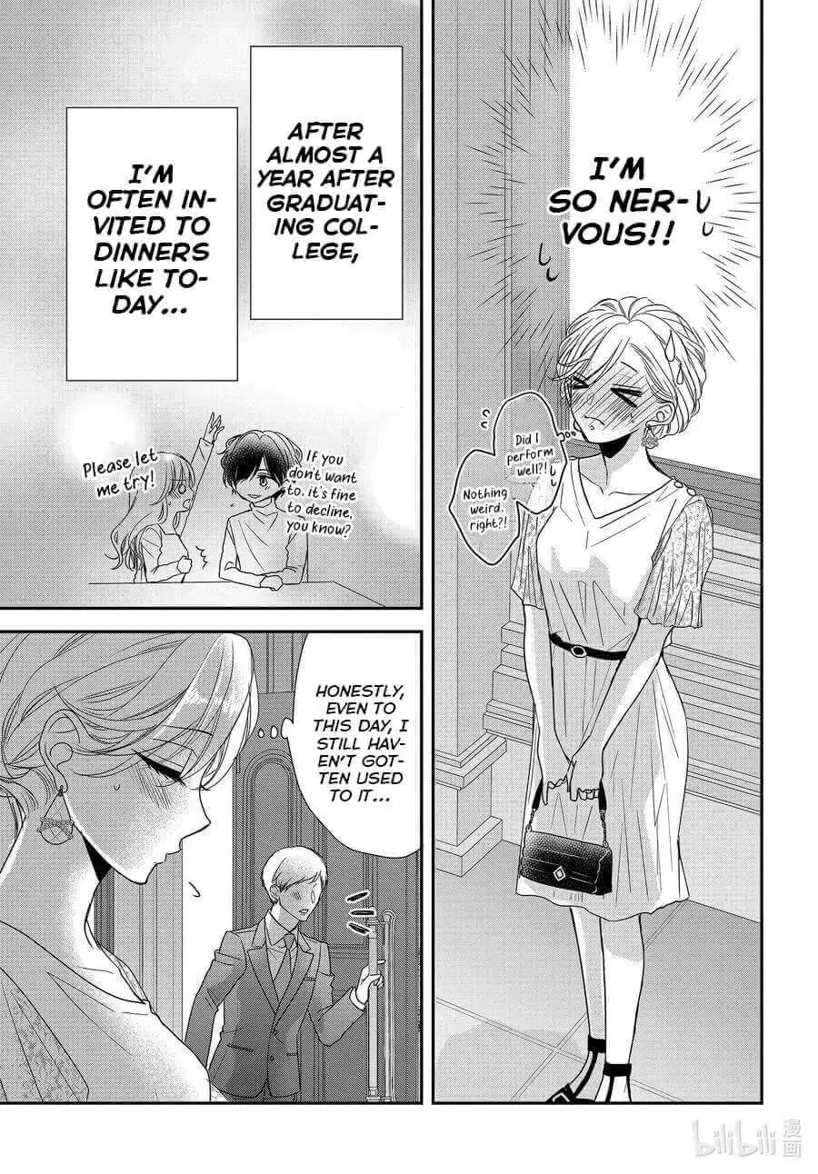 Coffee & Vanilla chapter 83 page 6
