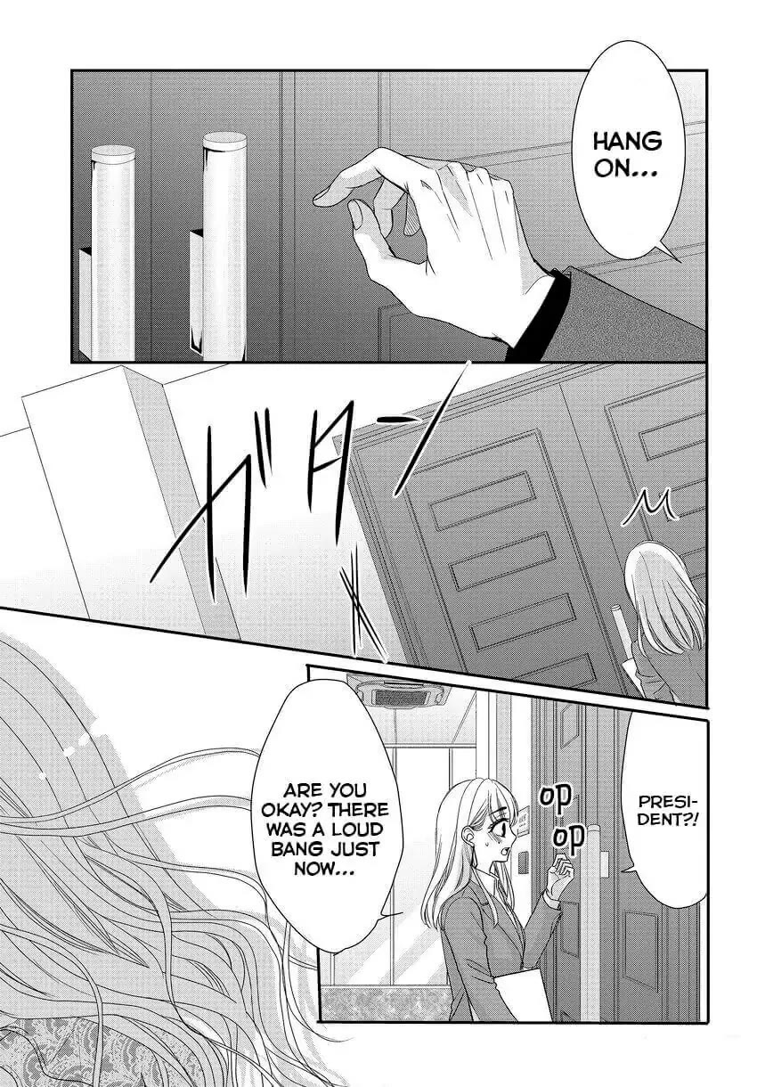 Coffee & Vanilla chapter 84 page 21