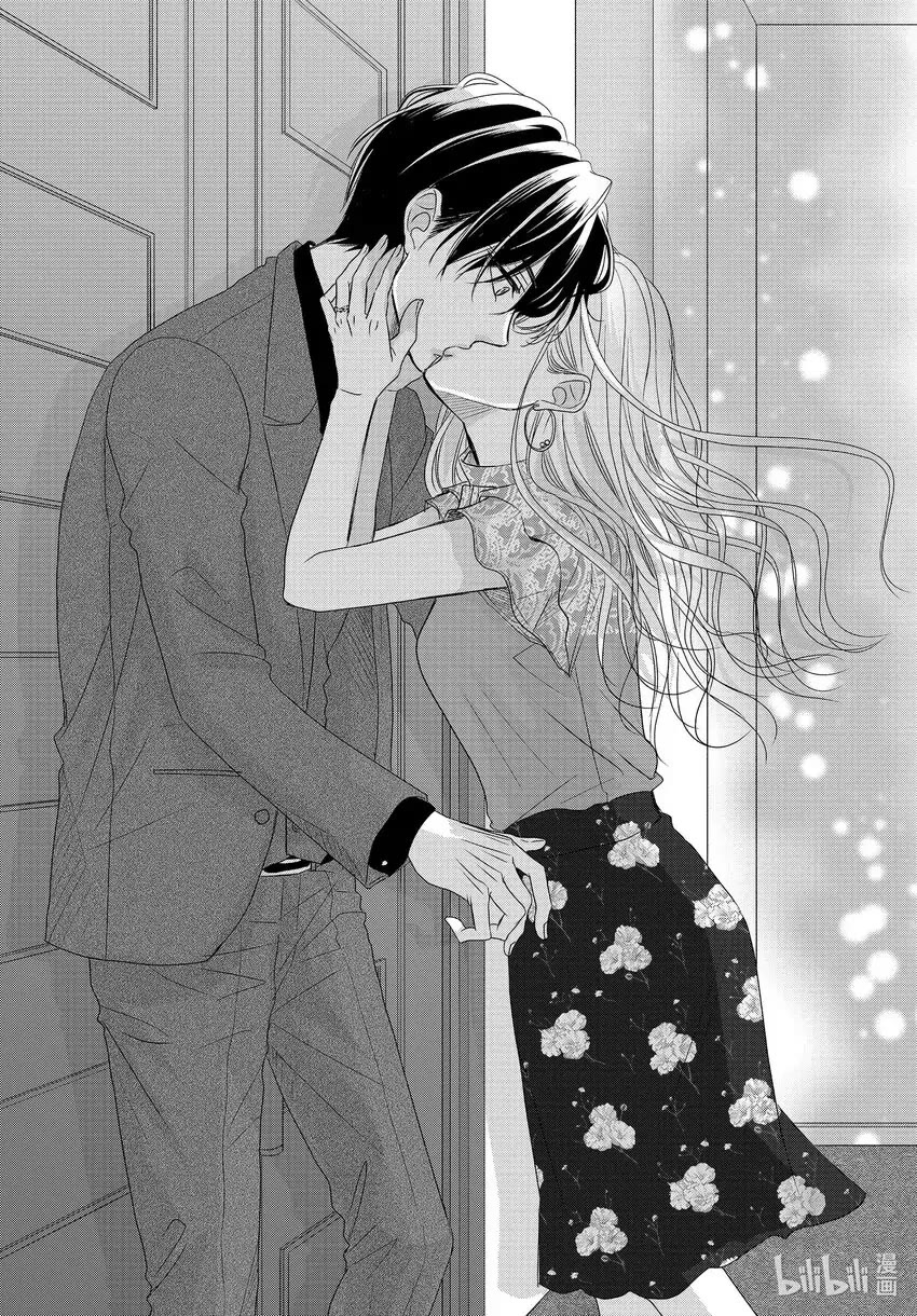 Coffee & Vanilla chapter 84 page 22