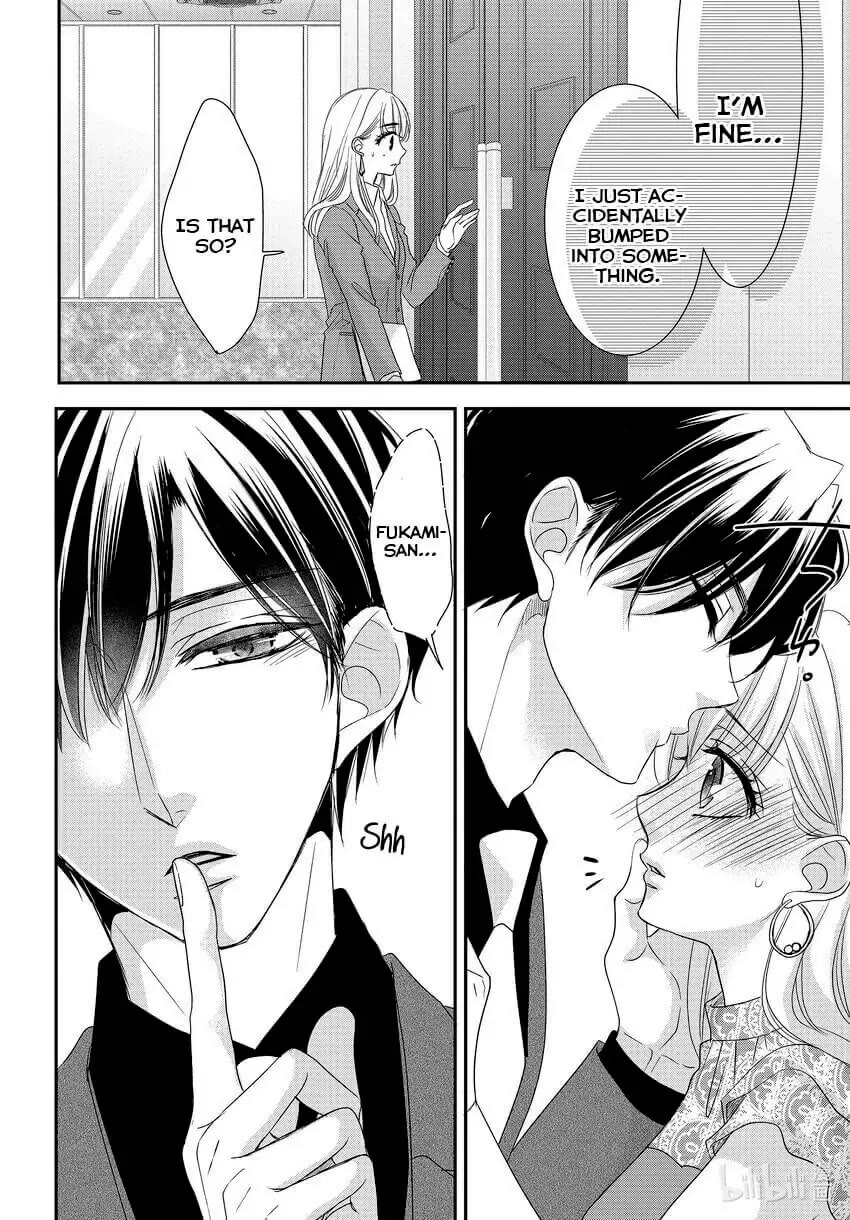 Coffee & Vanilla chapter 84 page 24