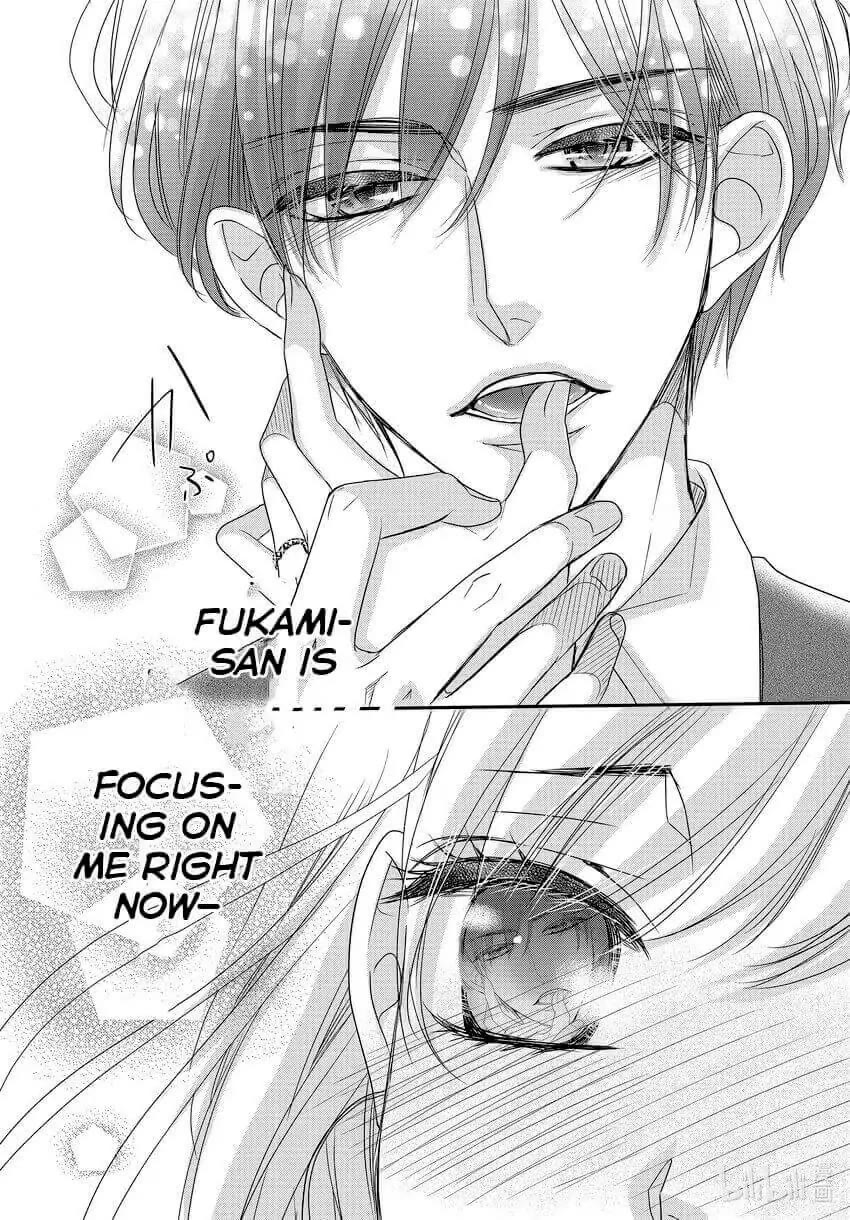 Coffee & Vanilla chapter 84 page 26