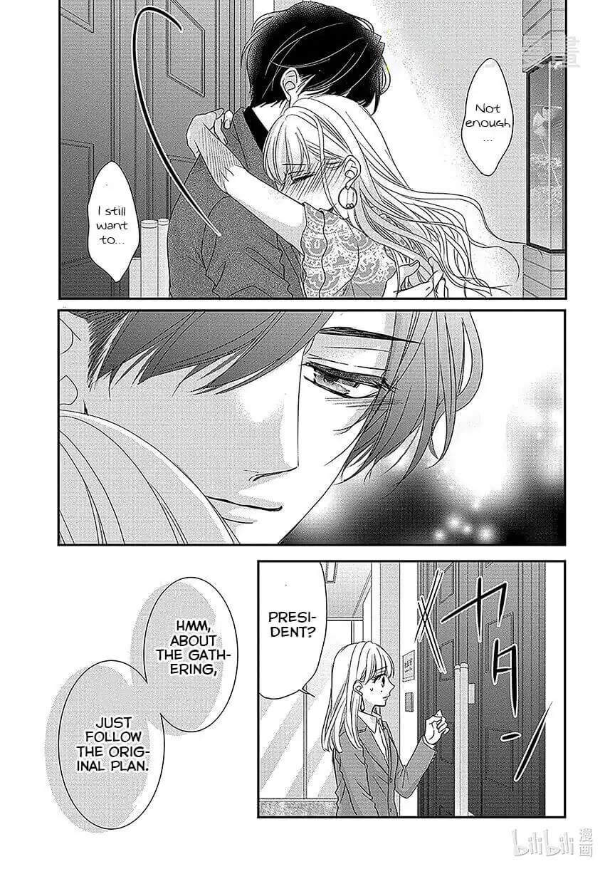 Coffee & Vanilla chapter 84 page 27