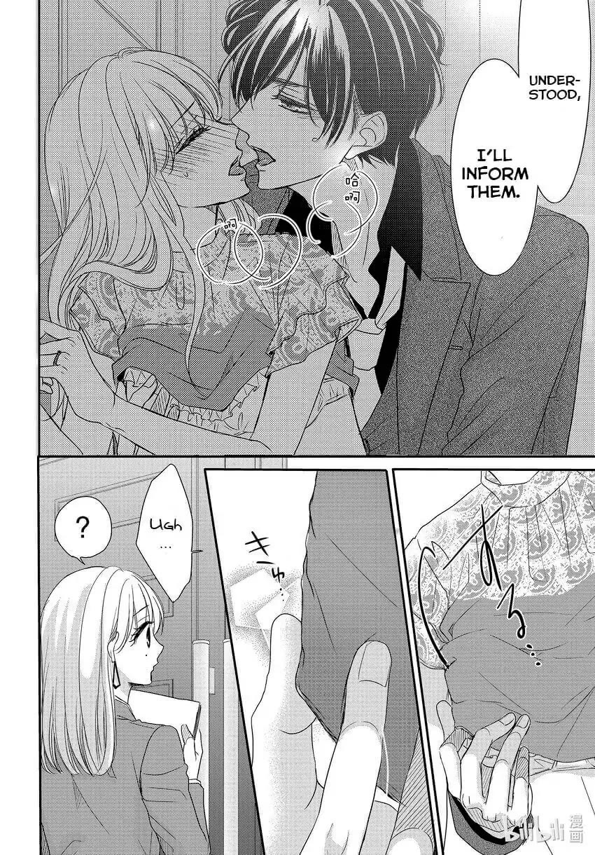 Coffee & Vanilla chapter 84 page 28