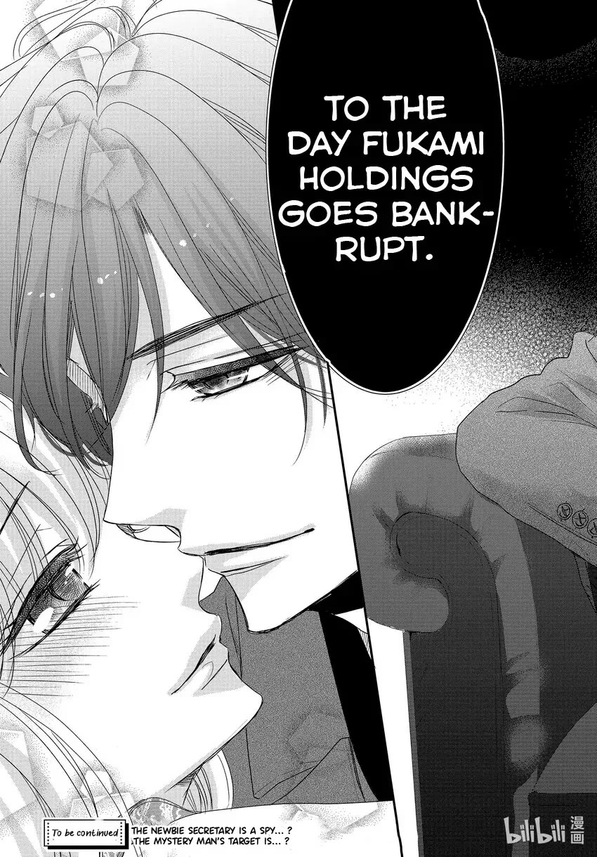 Coffee & Vanilla chapter 84 page 37