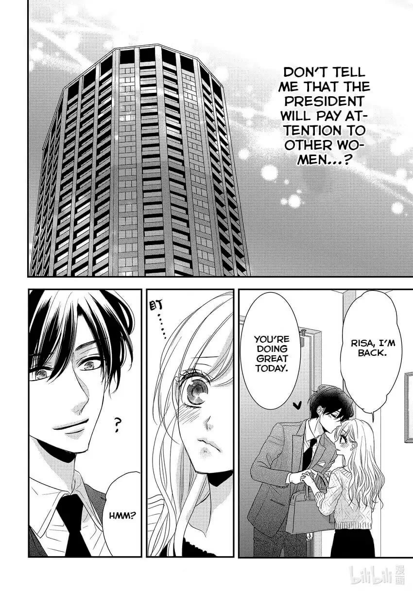 Coffee & Vanilla chapter 84 page 6