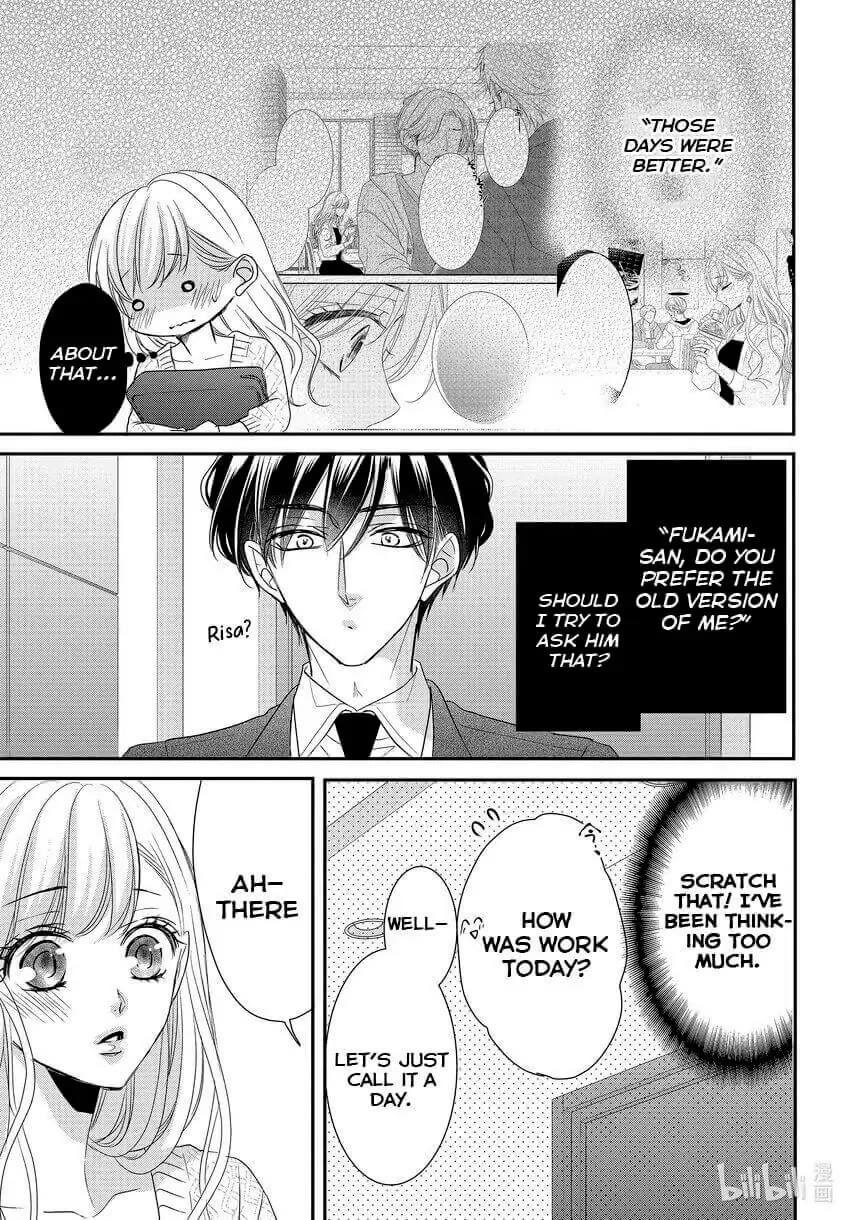 Coffee & Vanilla chapter 84 page 7