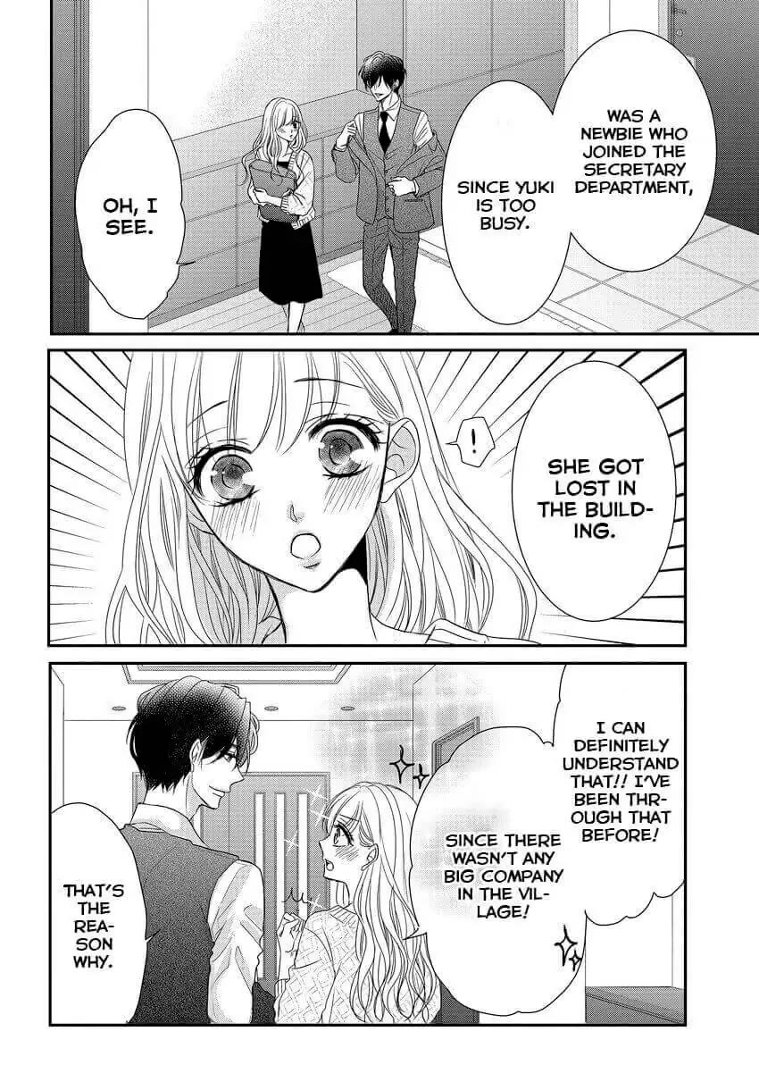 Coffee & Vanilla chapter 84 page 8