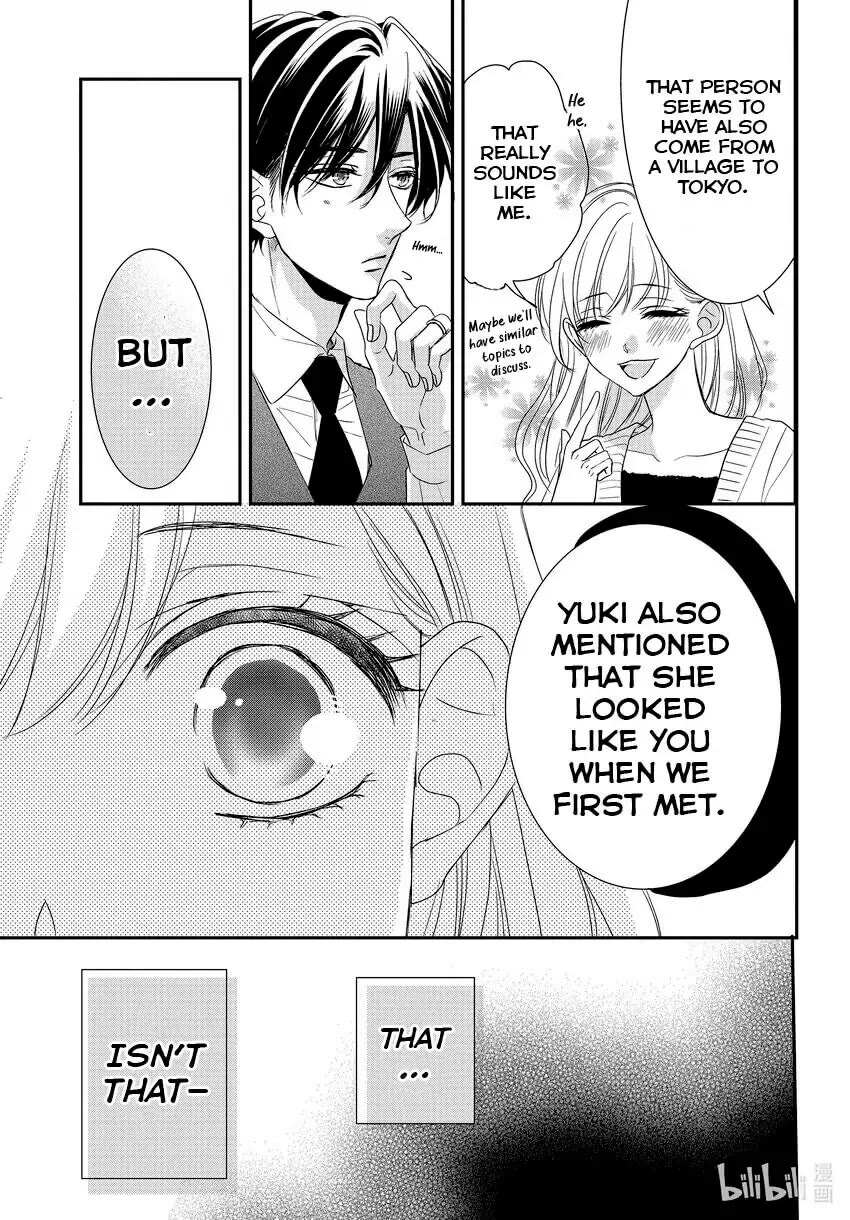 Coffee & Vanilla chapter 84 page 9