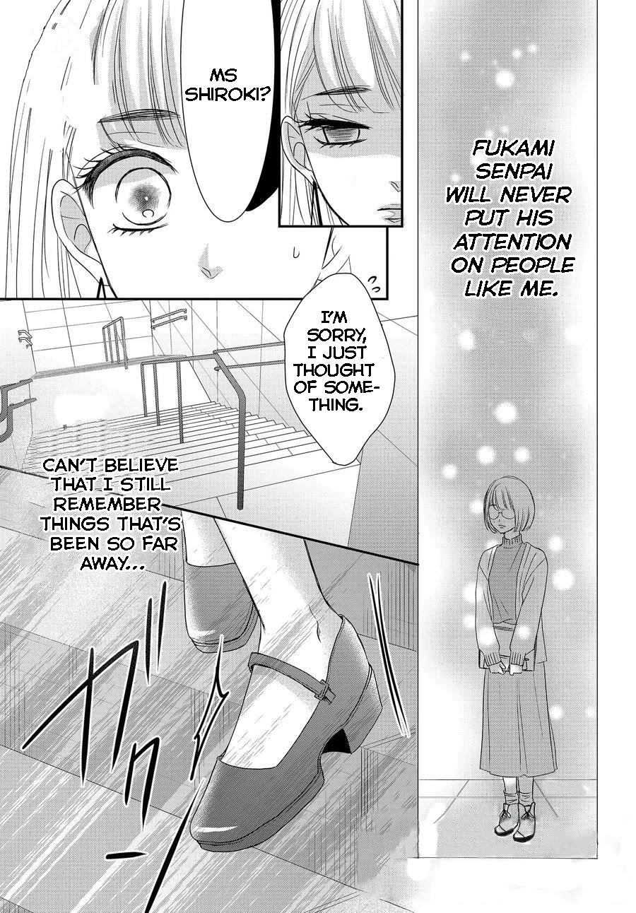 Coffee & Vanilla chapter 85 page 16