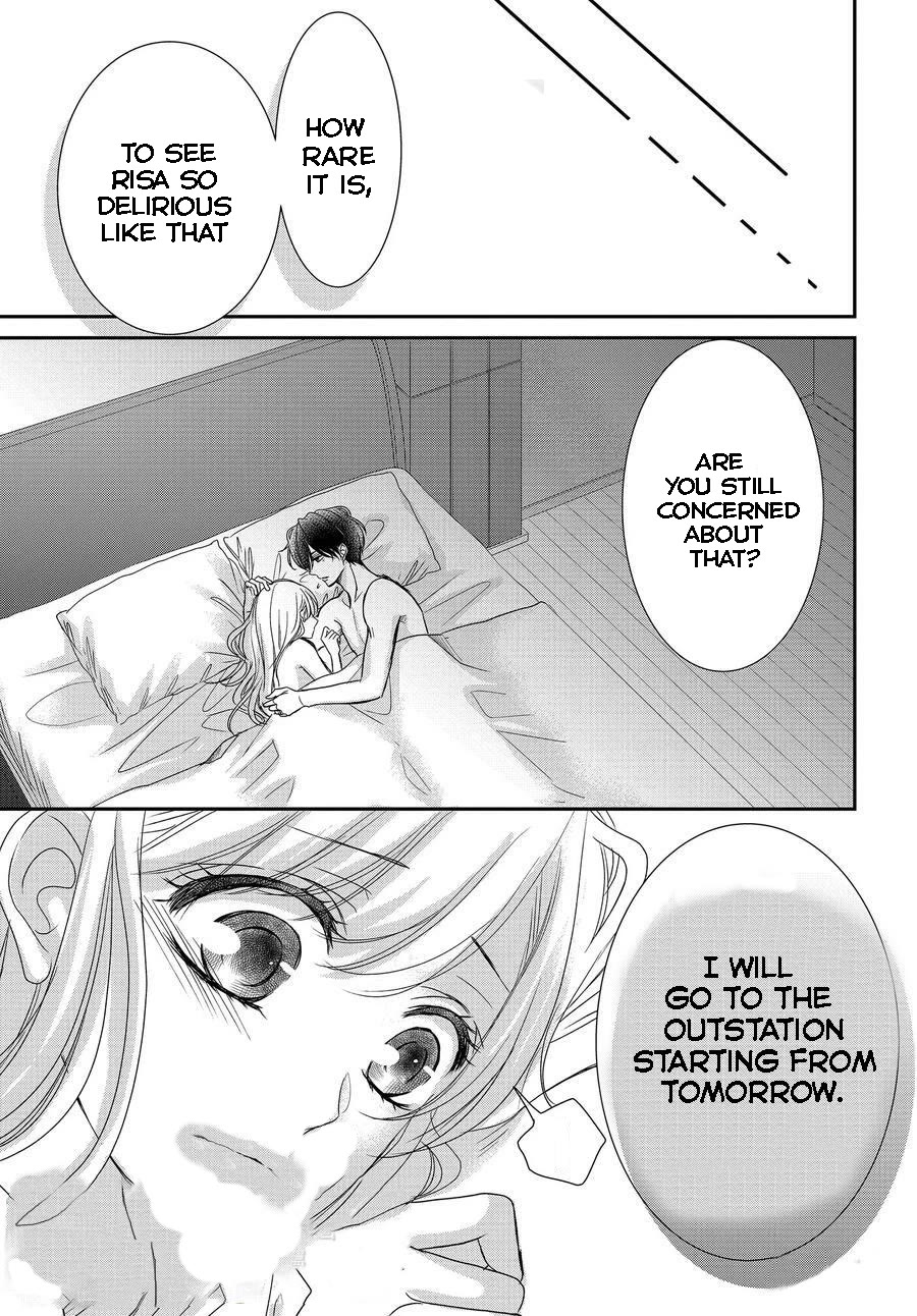 Coffee & Vanilla chapter 85 page 2