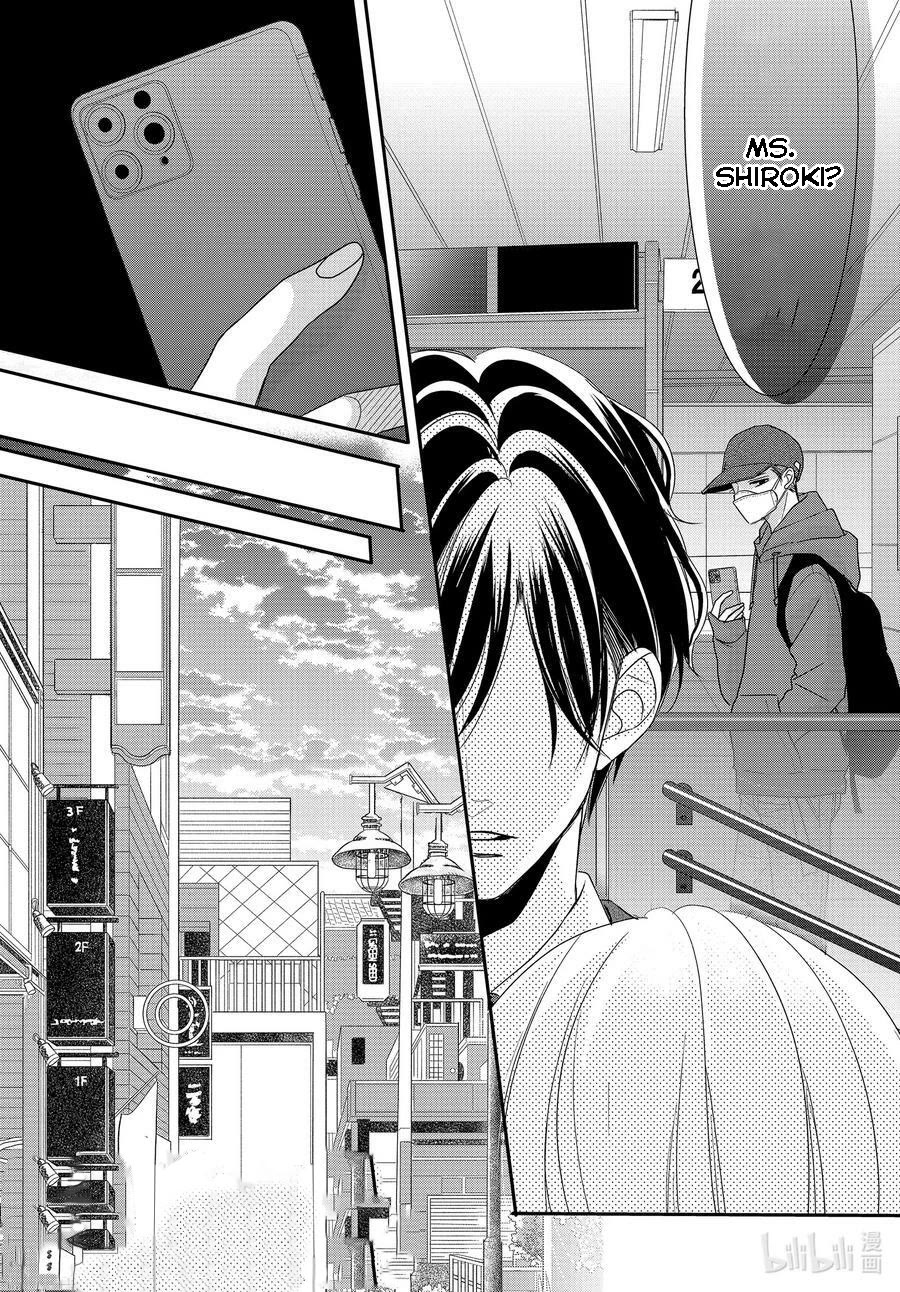 Coffee & Vanilla chapter 85 page 20