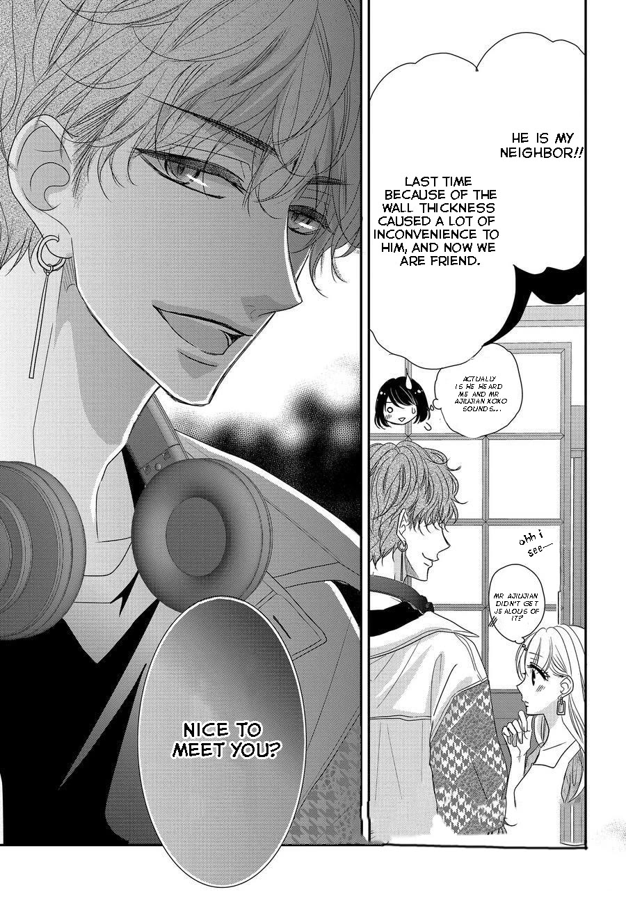 Coffee & Vanilla chapter 85 page 24