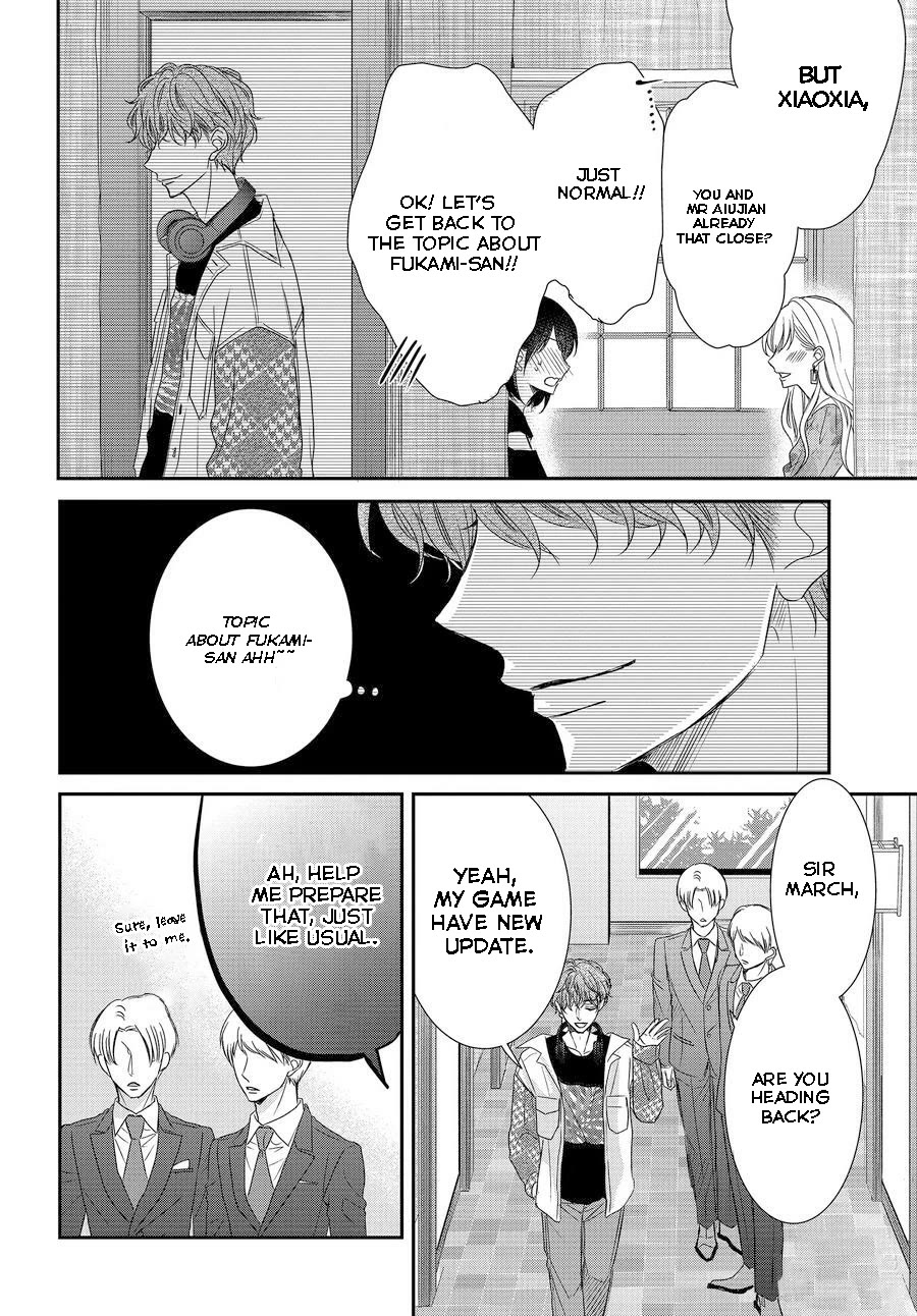 Coffee & Vanilla chapter 85 page 27