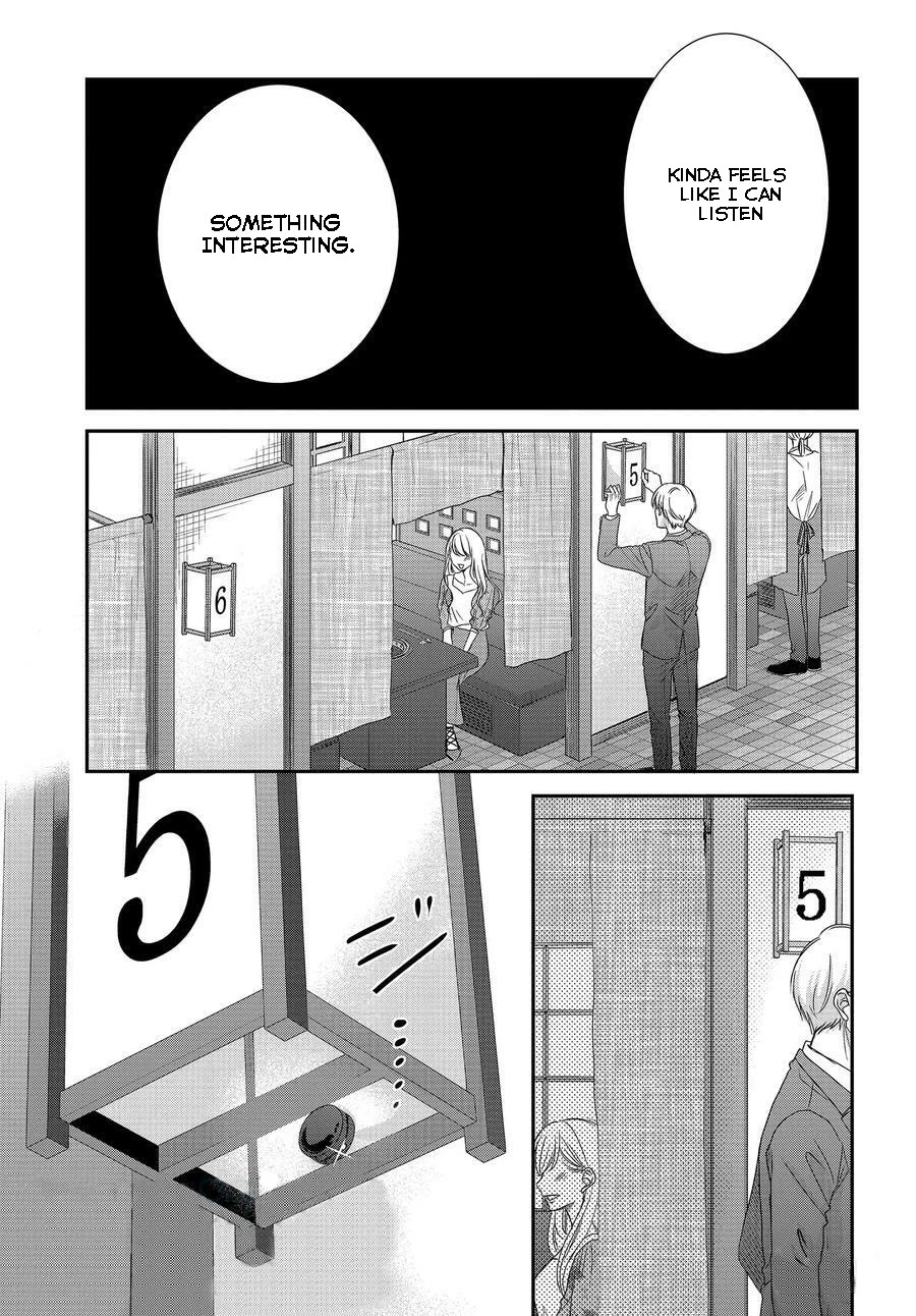 Coffee & Vanilla chapter 85 page 28