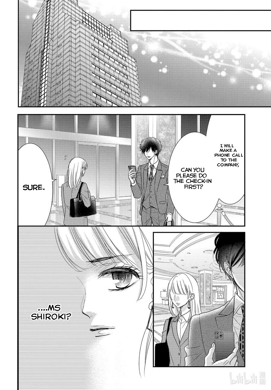 Coffee & Vanilla chapter 85 page 29