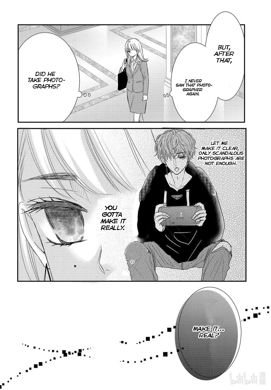 Coffee & Vanilla chapter 85 page 31