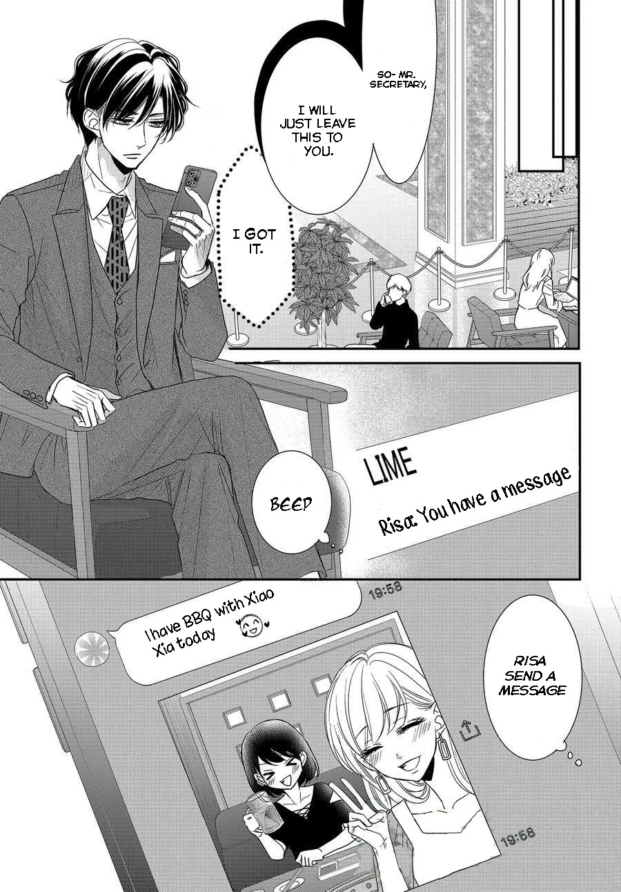 Coffee & Vanilla chapter 85 page 32