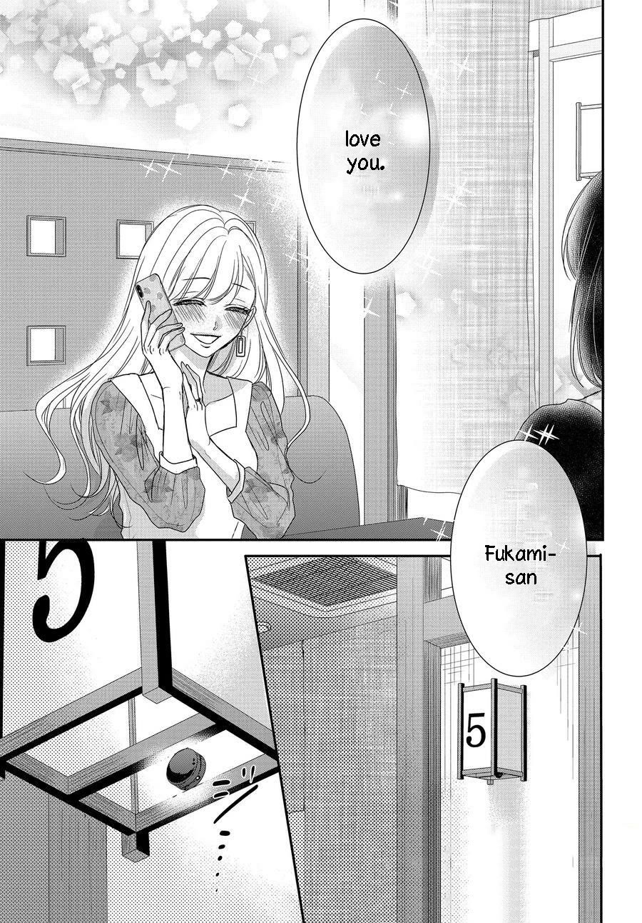 Coffee & Vanilla chapter 85 page 36