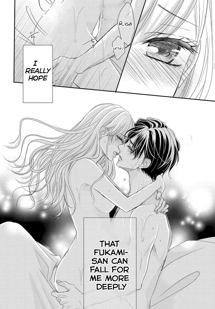 Coffee & Vanilla chapter 85 page 4