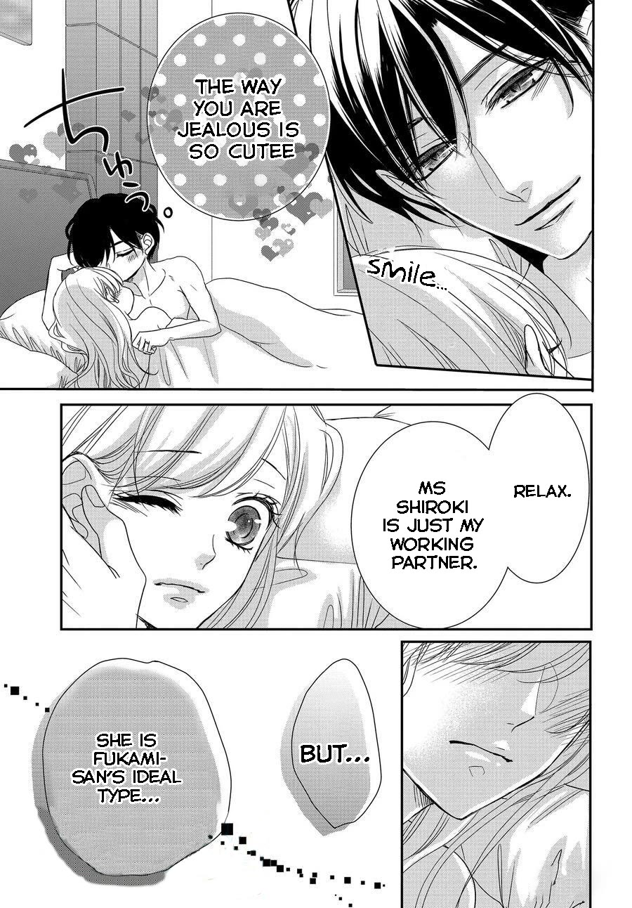Coffee & Vanilla chapter 85 page 6